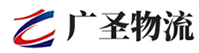 泉州到石鼓区物流公司